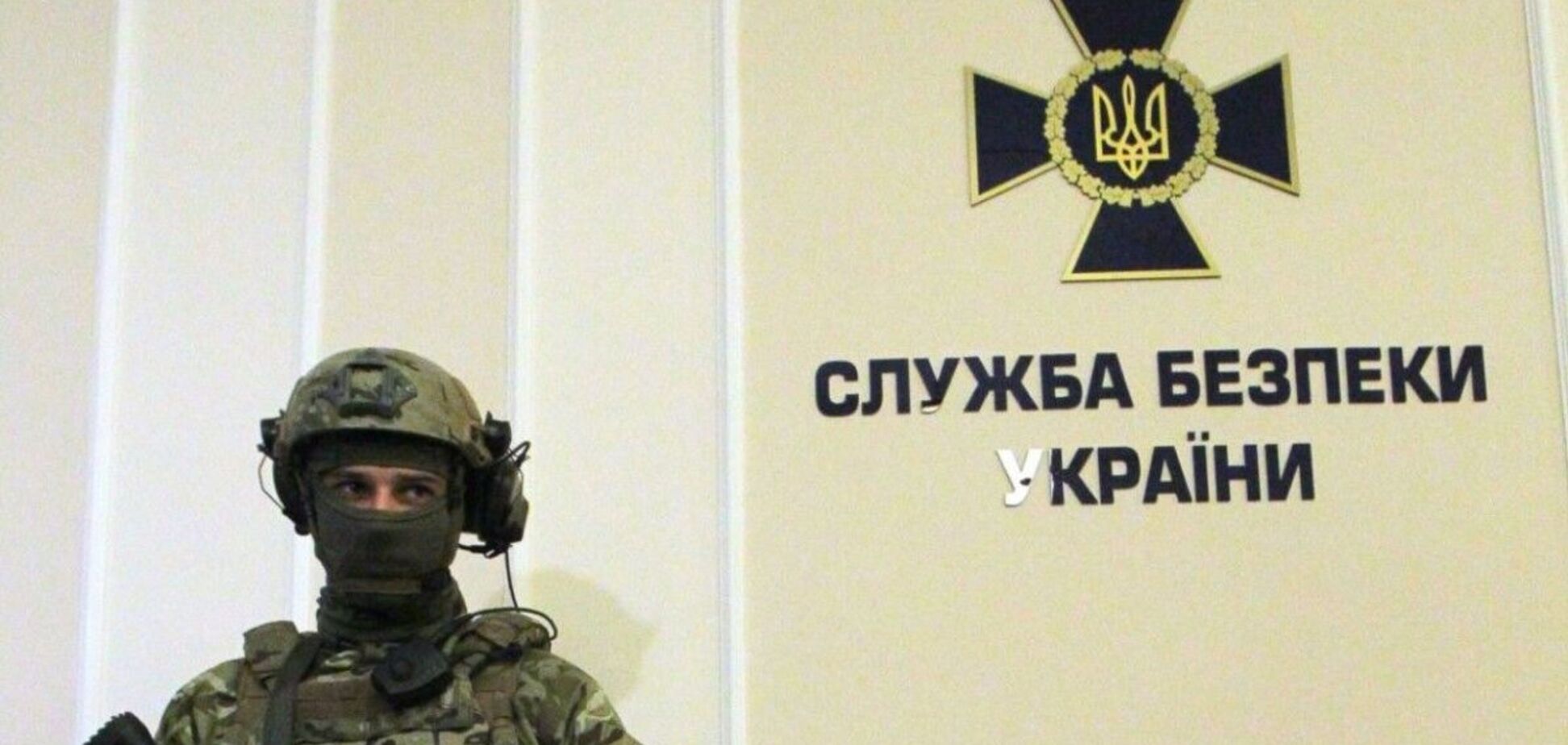 Следователю сообщили о подозрении в вымогательстве взятки