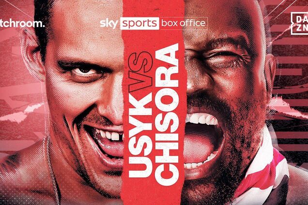 Усик - Чисора