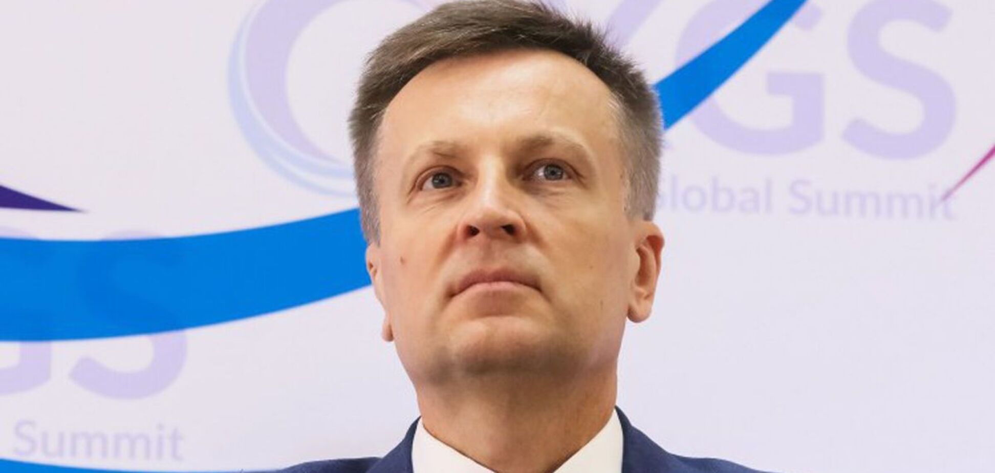 Наливайченко призвал НАБУ перевернуть страницу 'Роттердам +'. Фото Все новости Винницкой области