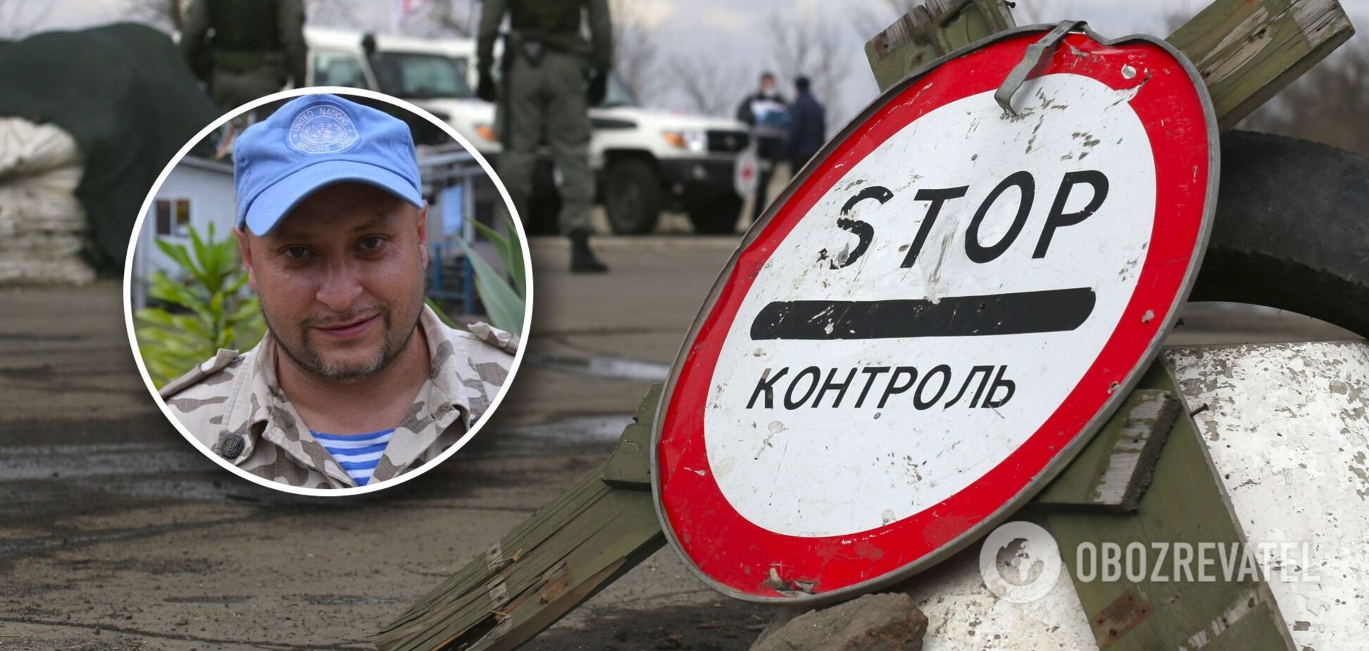 Волошин: Росія заговорила мовою ультиматумів щодо Донбасу й напрошується на 'примус до миру'