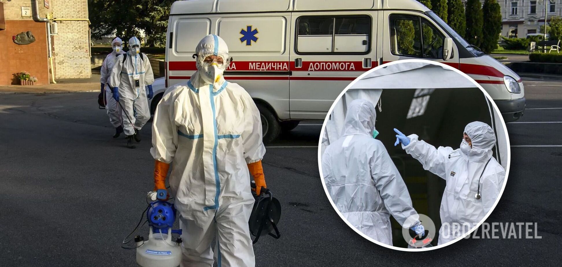 Глава Союза парамедиков: врачи в Украине начнут массово увольняться, а смертность из-за коронавируса возрастет