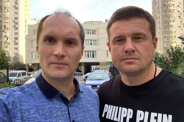 Предателям во власти не место