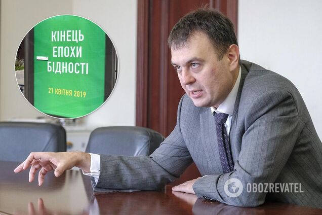 Семью 'слуги' Гетманцева обвинили в зарплатах в конвертах и неуплате налогов