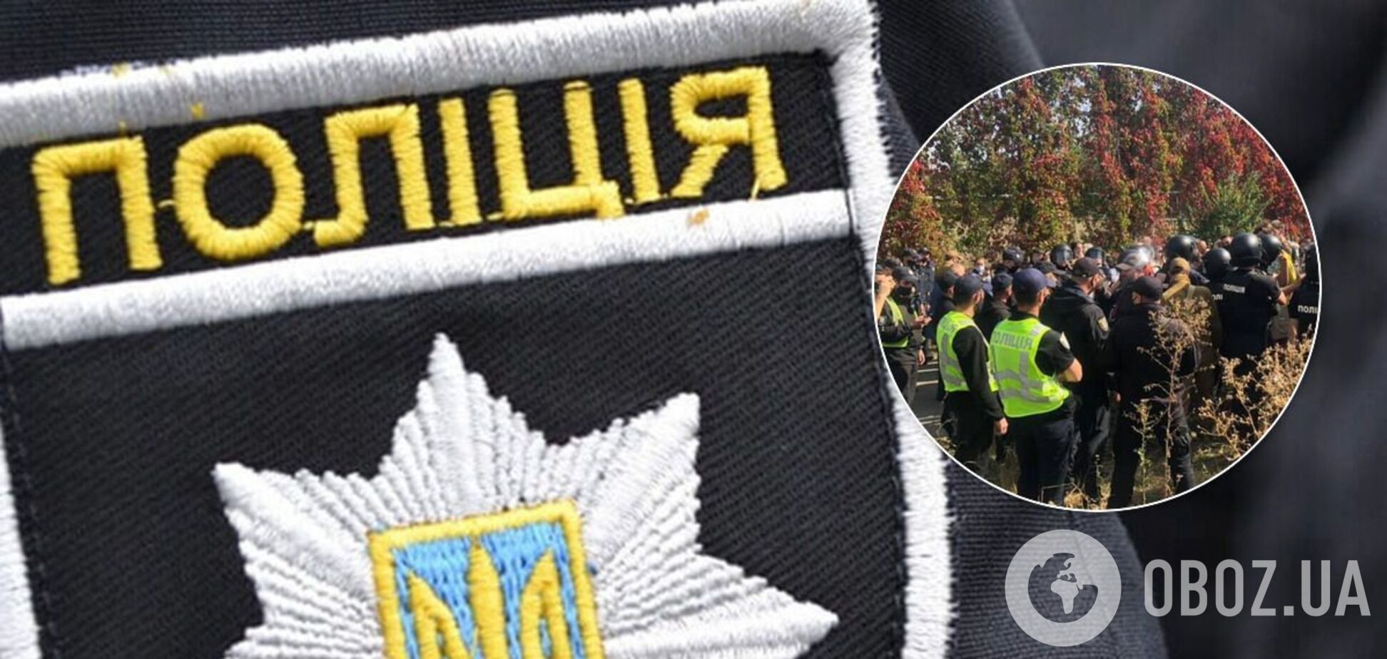 Драка на территории Олимпийского колледжа в Киеве