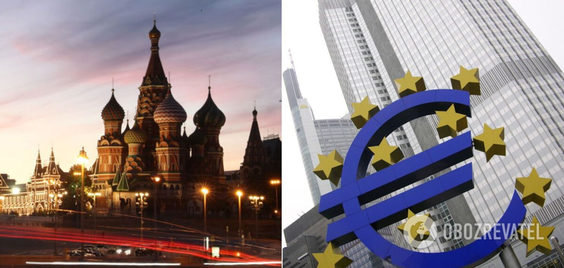 Россия потеряла Европу