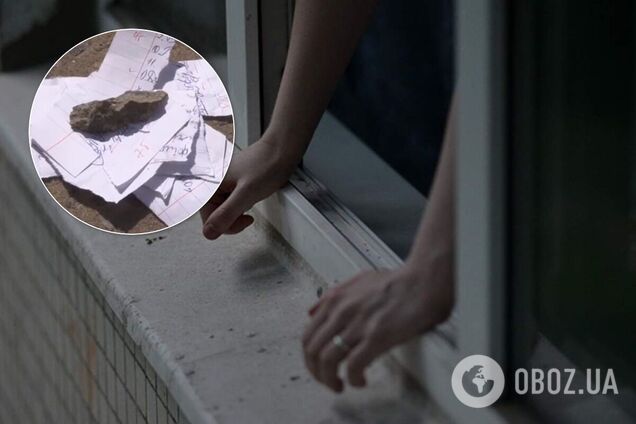 Рядом с телом выпавшей из окна девочки в Кривом Роге найдены странные детали
