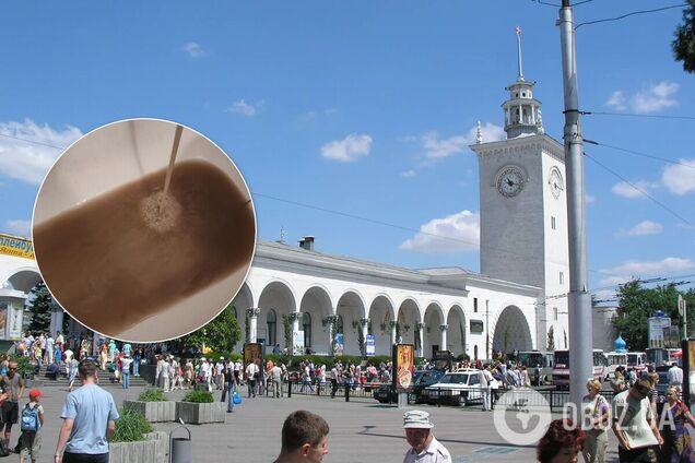 В сети шутят, что это грязевые ванны