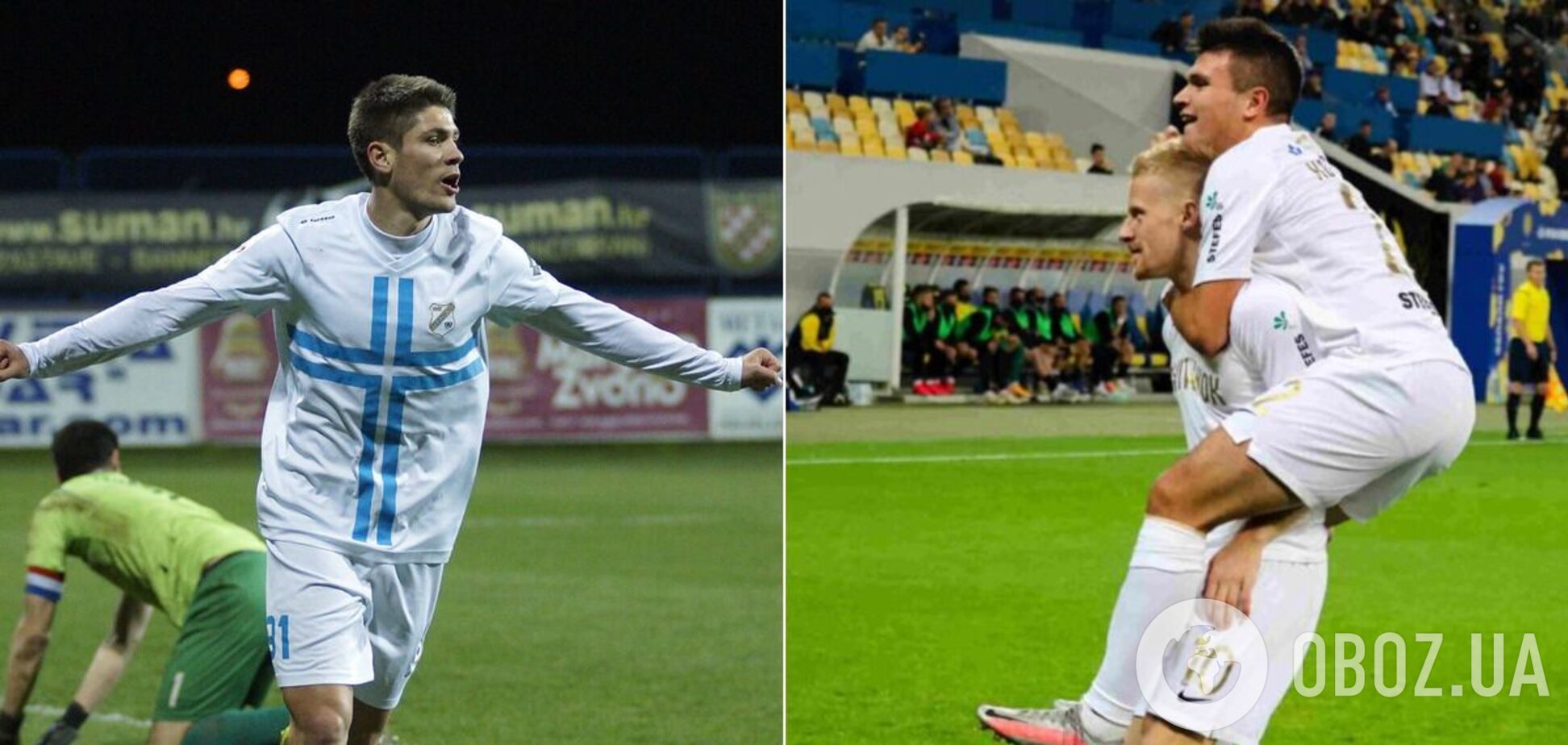 'Рієка' - 'Колос'