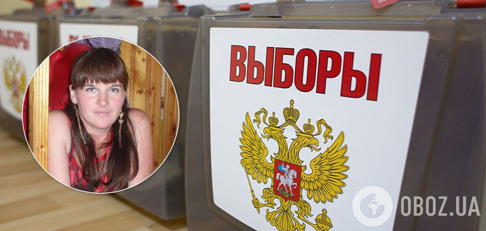 У Росії прибиральниця перемогла на виборах і тепер не знає, що робити