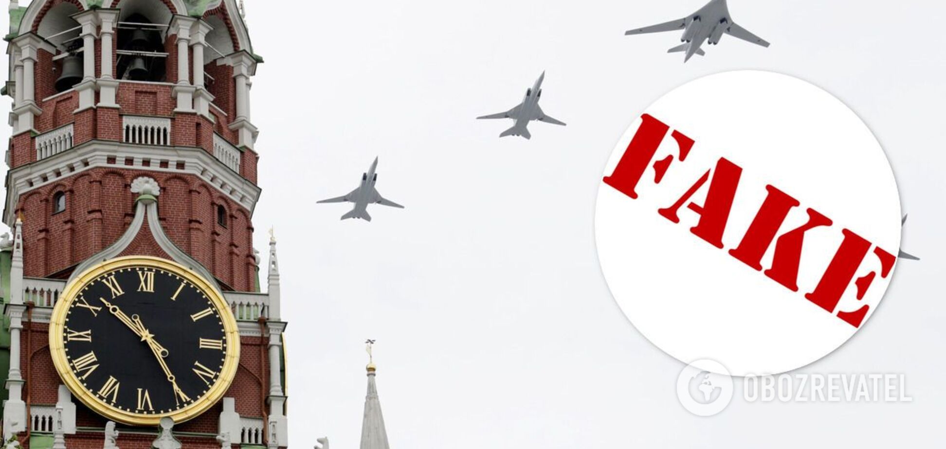 Россию поймали на новом фейке о 'военной мощи'. Видеофакт