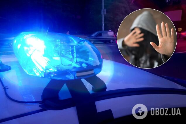 маньяк Киев