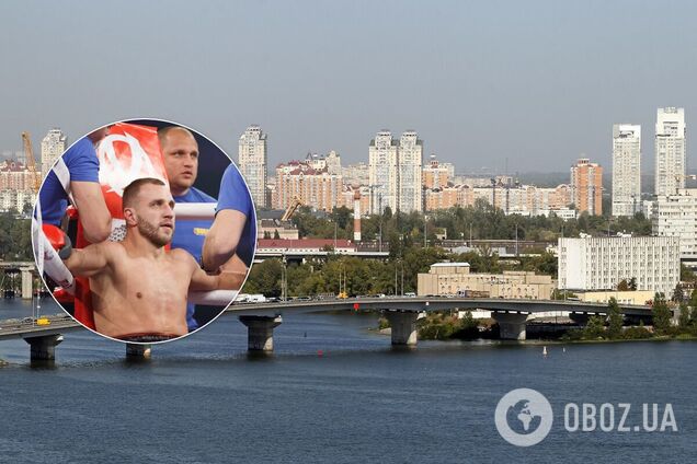 Максим Бурсак