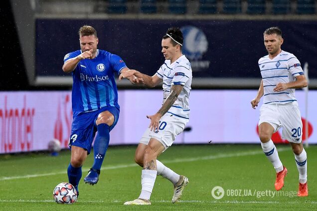 Динамо - Гент