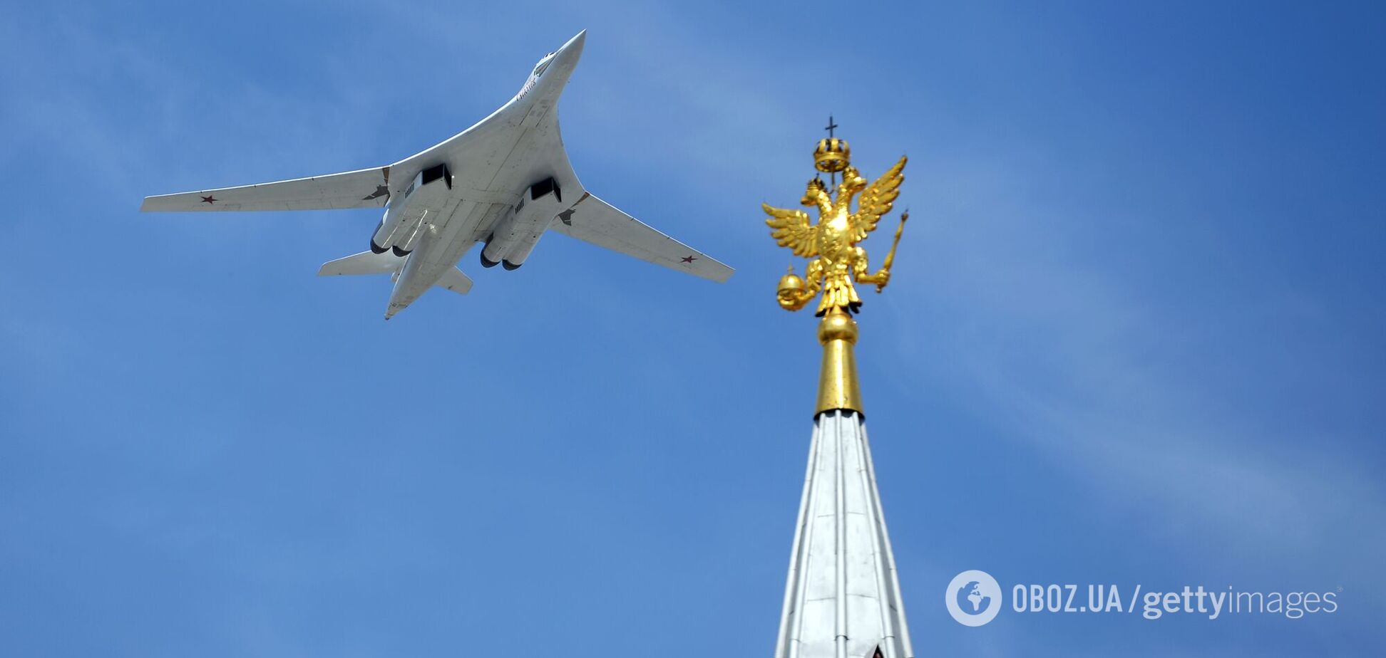 У США спростували хвалений міф Міноборони РФ про 'рекордний політ'