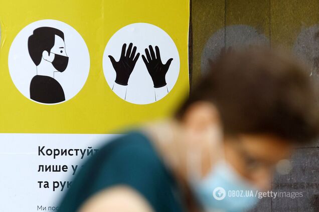 В Україні оновили карантинні зони