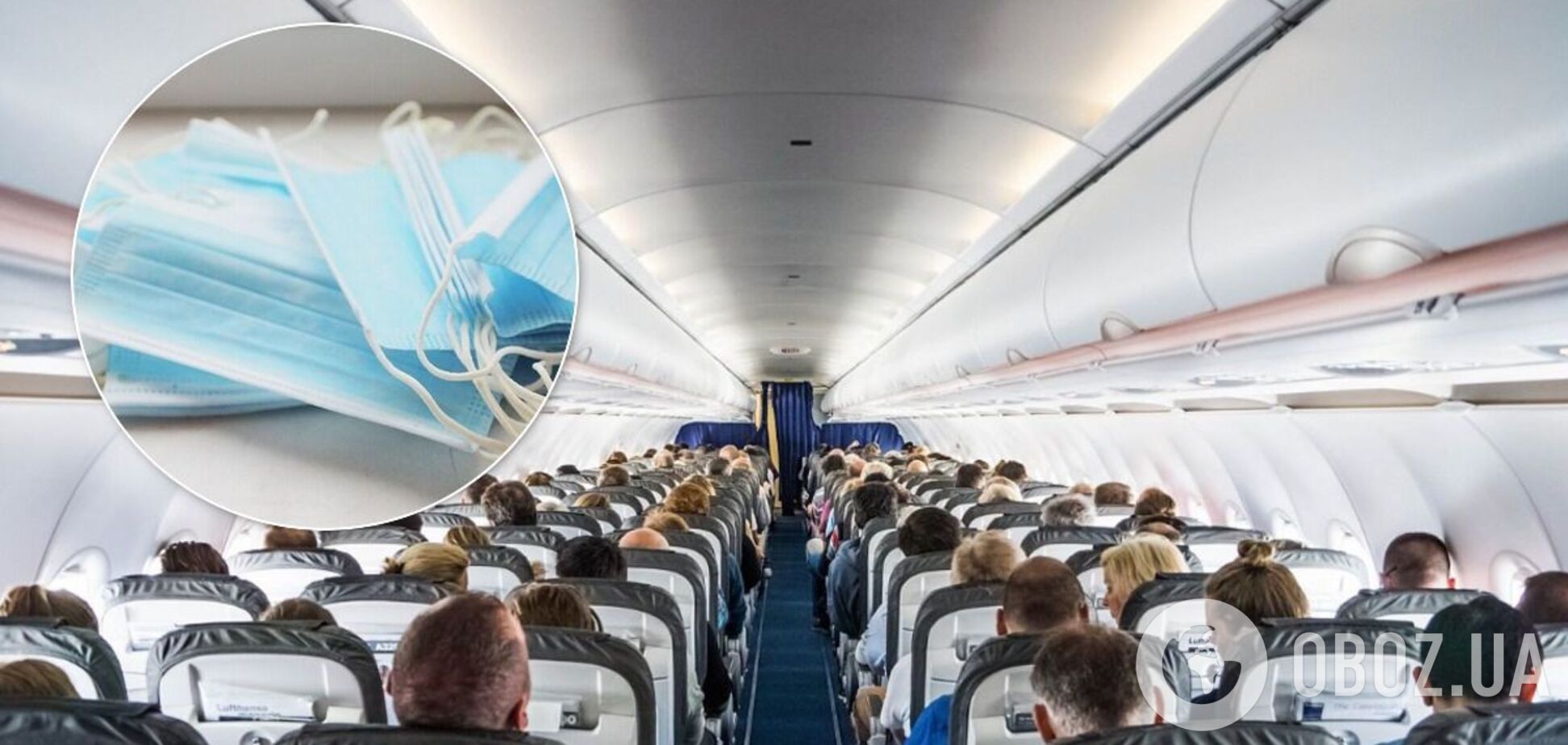 Супружескую пару высадили из самолета за отказ надеть маску