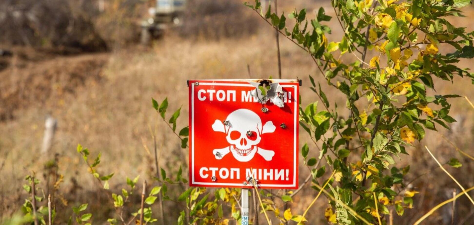 Терористи на Донбасі мінують території