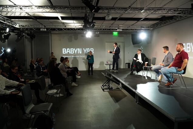 Мемориальный центр Холокоста 'Бабий Яр' презентовал онлайн-платформу с проектами