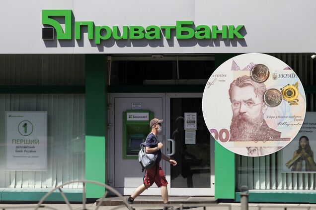 Приватбанк списує проблемні кредити