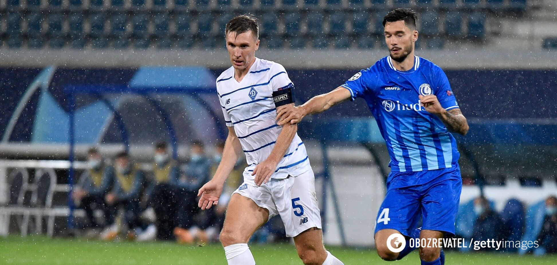 Динамо – Гент: прогноз