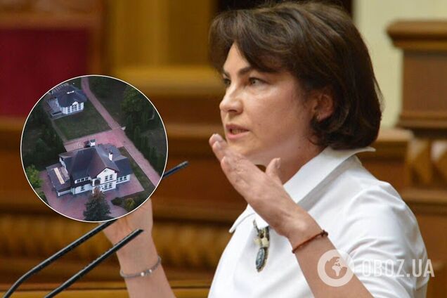 Венедиктова поселилась в государственной резиденции под Киевом