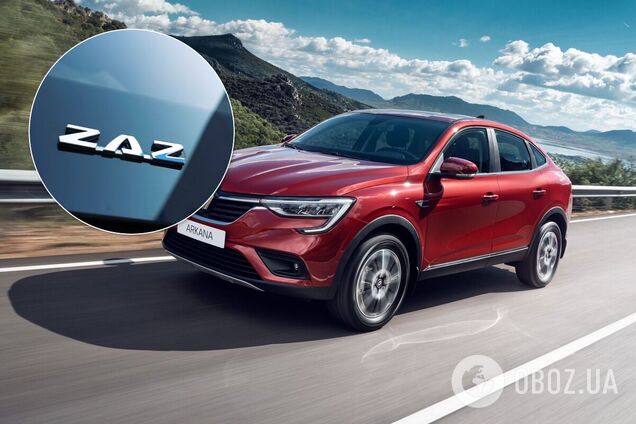 ЗАЗ впервые за несколько лет отчитался о производстве автомобилей