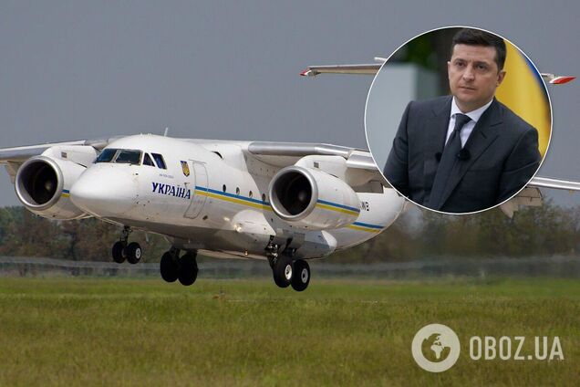 Стало відомо, скільки українці заплатили за авіаперельоти Зеленського