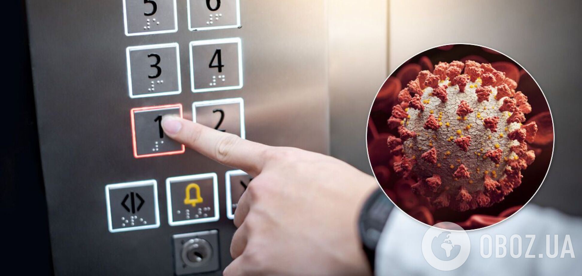 Ученые выяснили, как долго коронавирус 'живет' в лифте