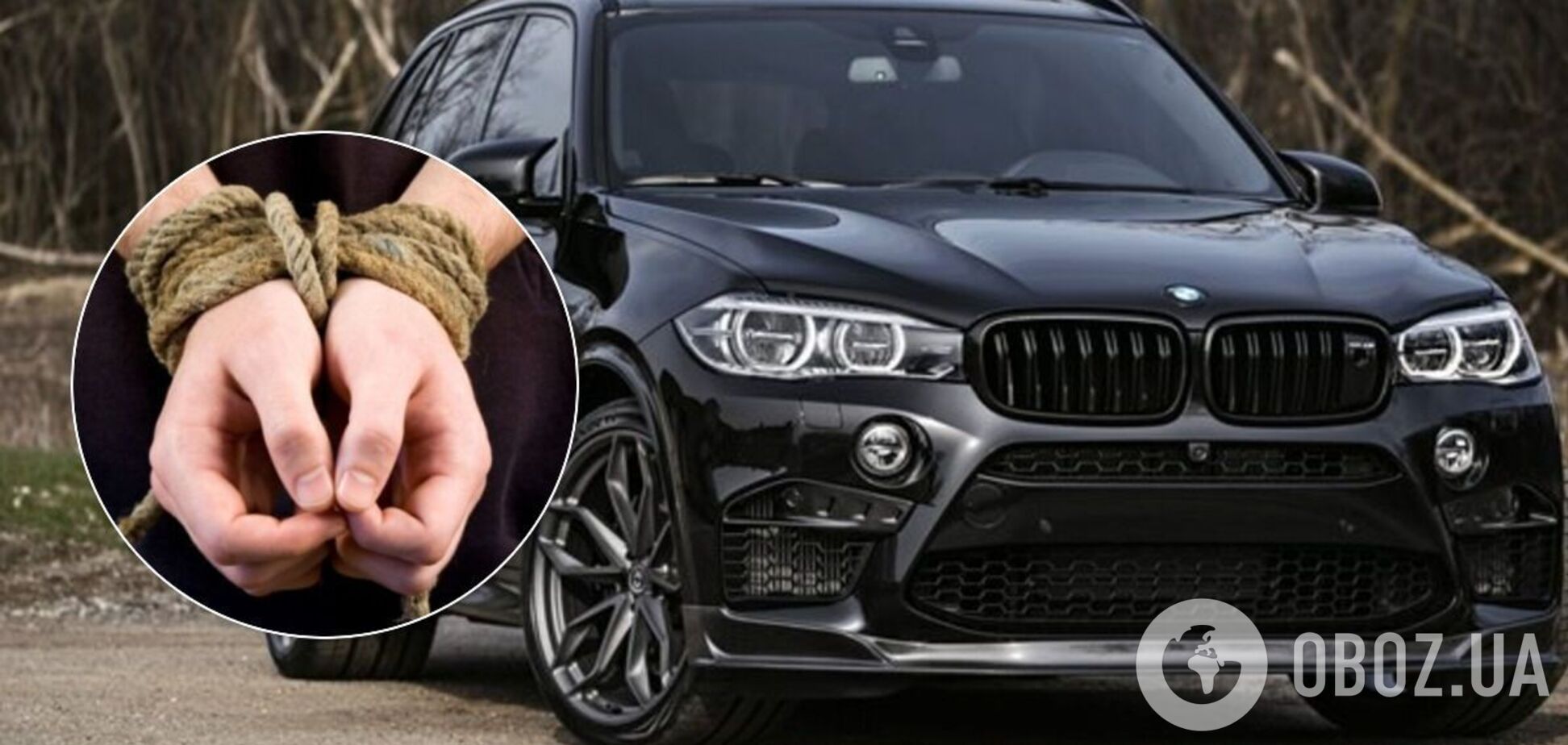 В Киеве нашли одного из похитителей 21-летнего парня