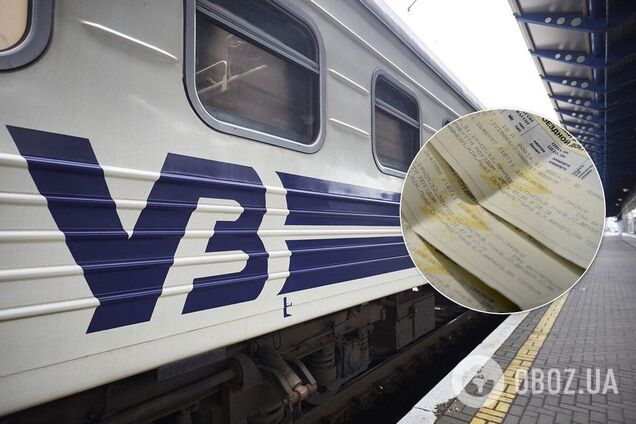 'Укрзалізниця' дозволила продавати квитки на потяги по станціях Славута-1, Чоп, Волочиськ та Ларга