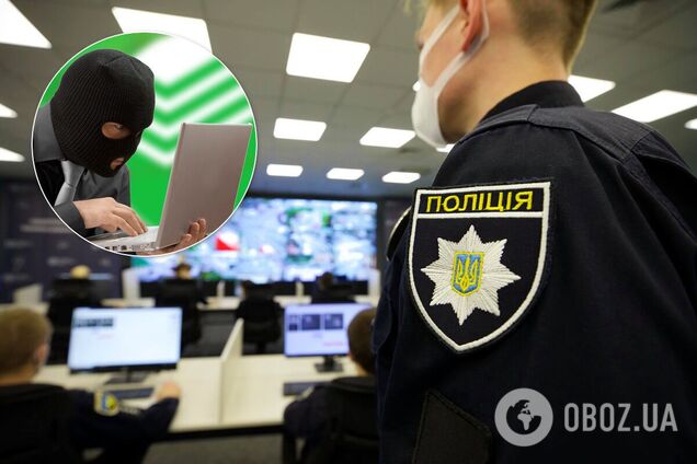 Взлом сайтов Нацполиции: в МВД сообщили о прорыве в поиске хакеров