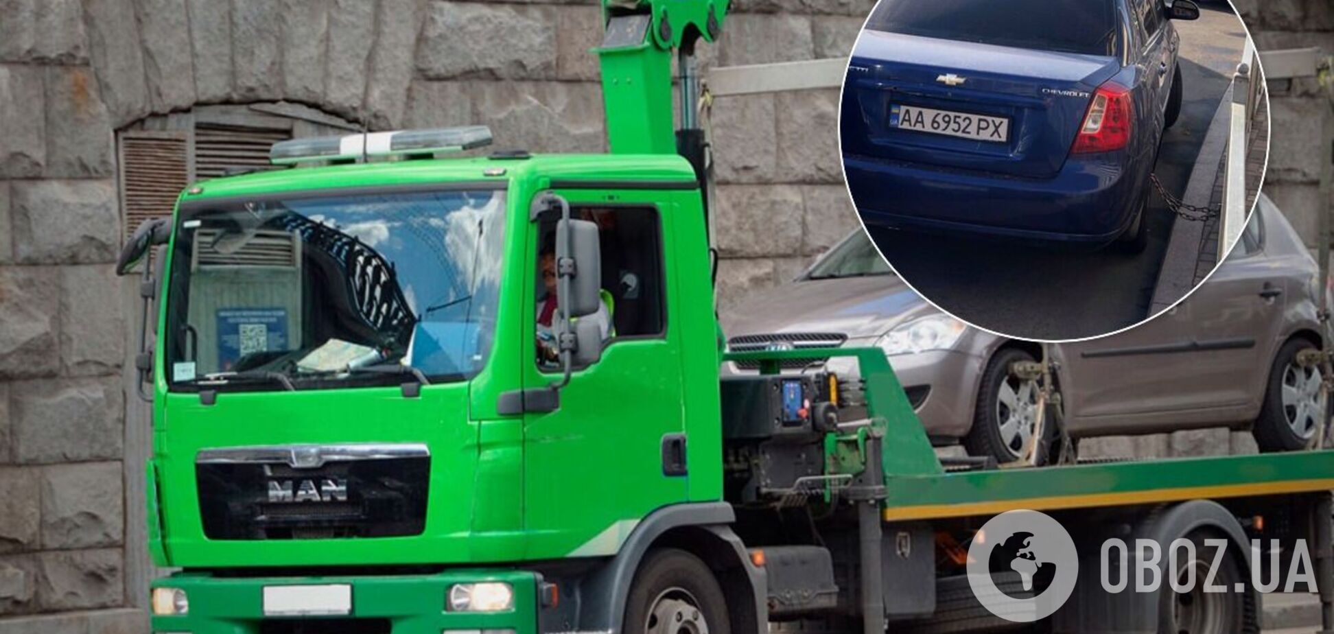 В Киеве автомобиль 'посадили на цепь' для защиты от эвакуатора
