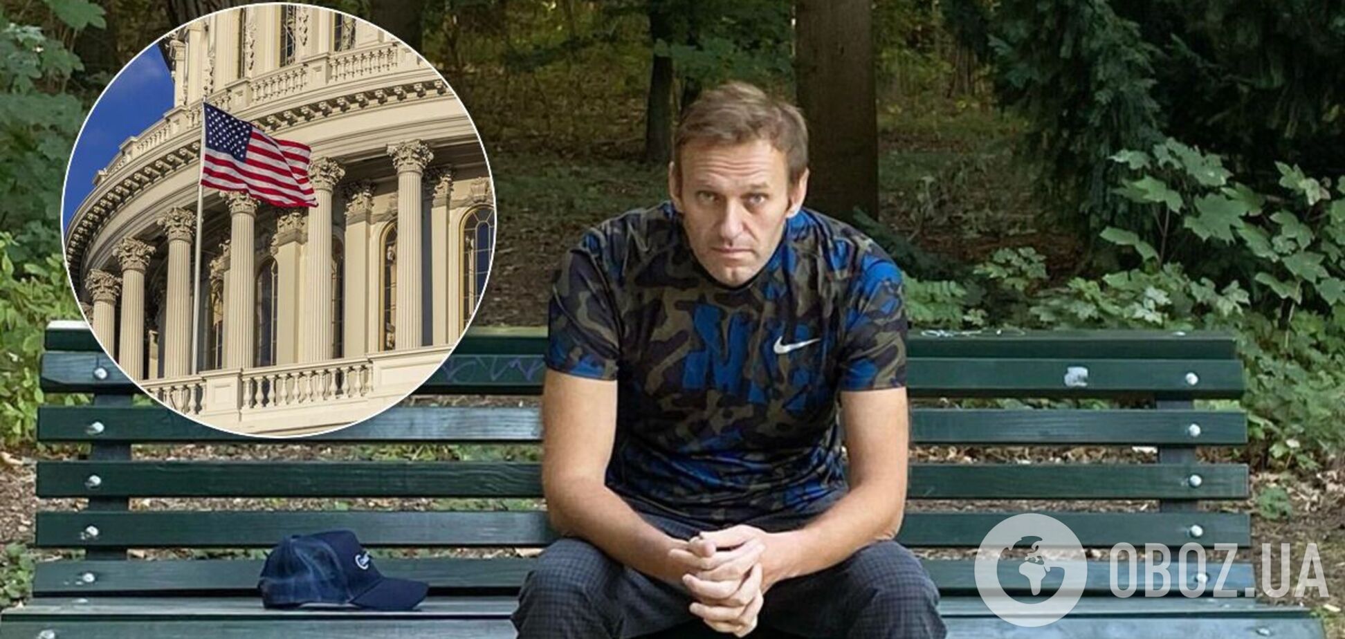 Сенатори США запропонували персональні санкції через отруєння Навального