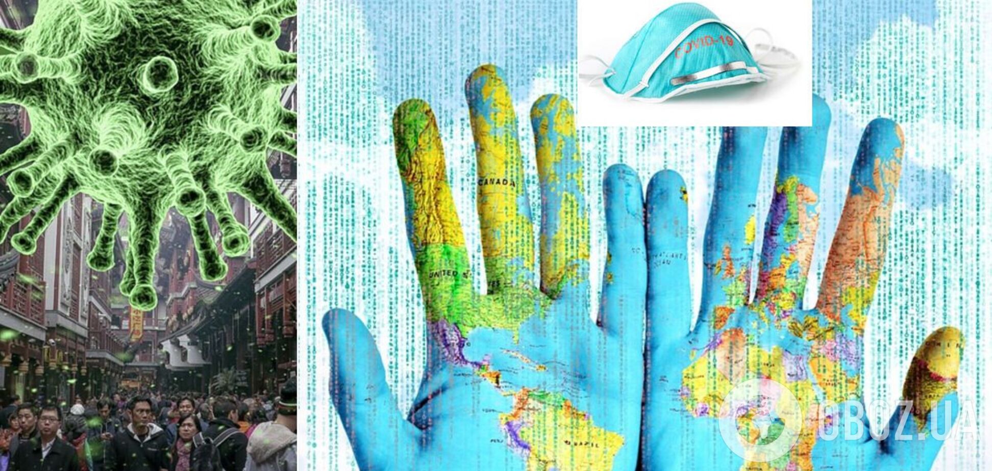 В яких країнах знову вирує COVID-19