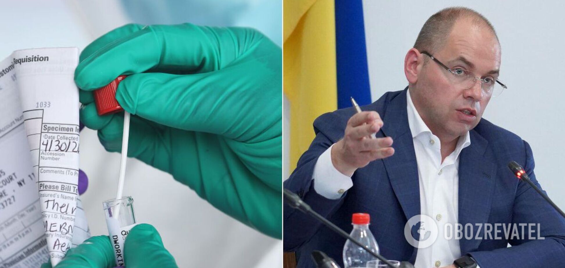 В Україні продають липові довідки про проходження ПЛР-тесту на COVID-19