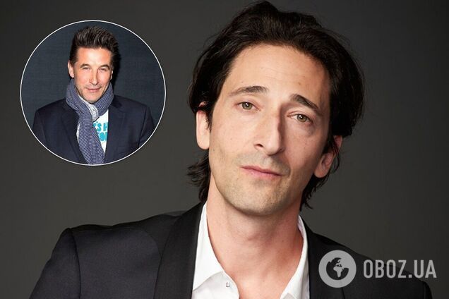 Вільям Болдвін та Едріан Броуді