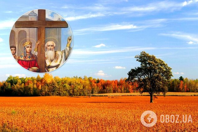 Що відзначають 27 вересня: прикмети та свята