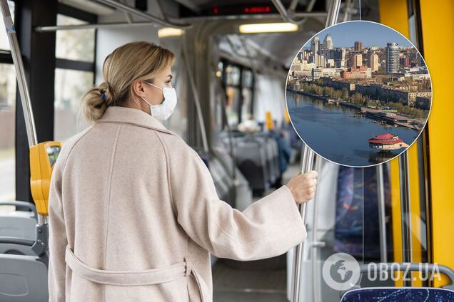 Днепр и часть области перешли в 'желтую' зону карантина