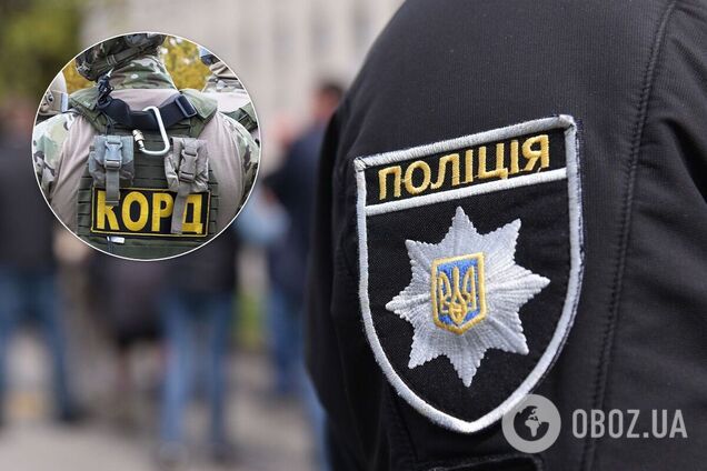 На Днепропетровщине взорвали банкомат и похитили миллион гривен. Фото и видео