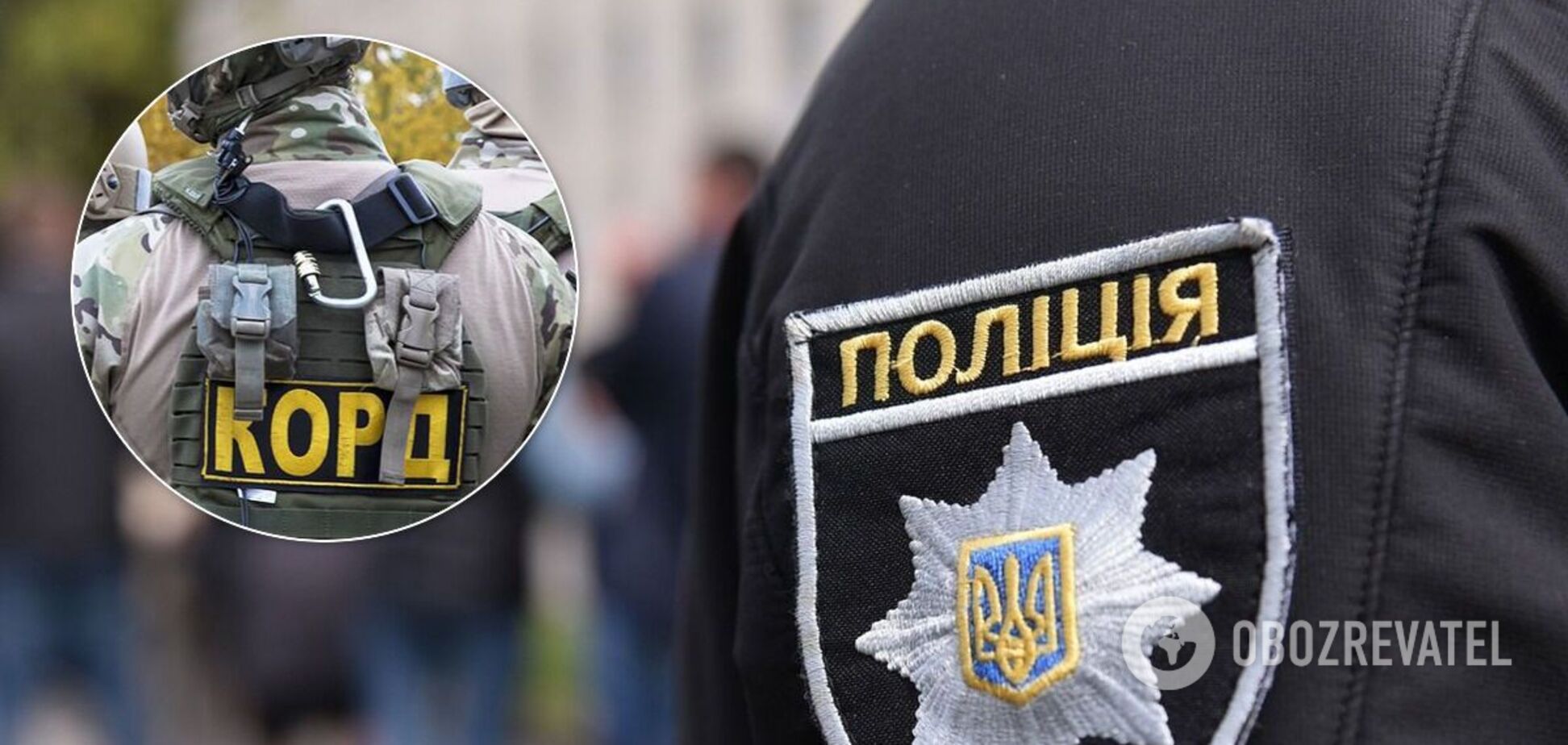 На Днепропетровщине взорвали банкомат и похитили миллион гривен. Фото и видео