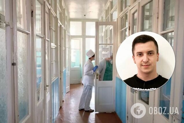 У Харкові після операції на носі помер 24-річний хлопець: розгорівся скандал