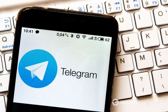 Серед неполадок – неможливість підключитися до месенджера