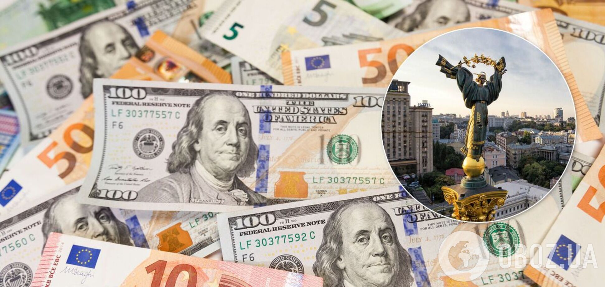 В Украине перед выходными вырос курс доллара, а евро снизился