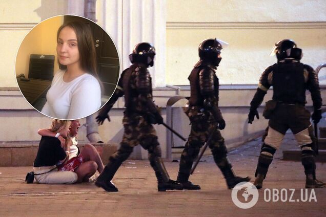 Белоруска потеряла ребенка после избиения в РУВД