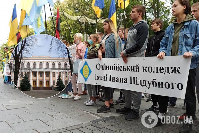 Мітинг колективу Олімпійського коледжу імені Піддубного