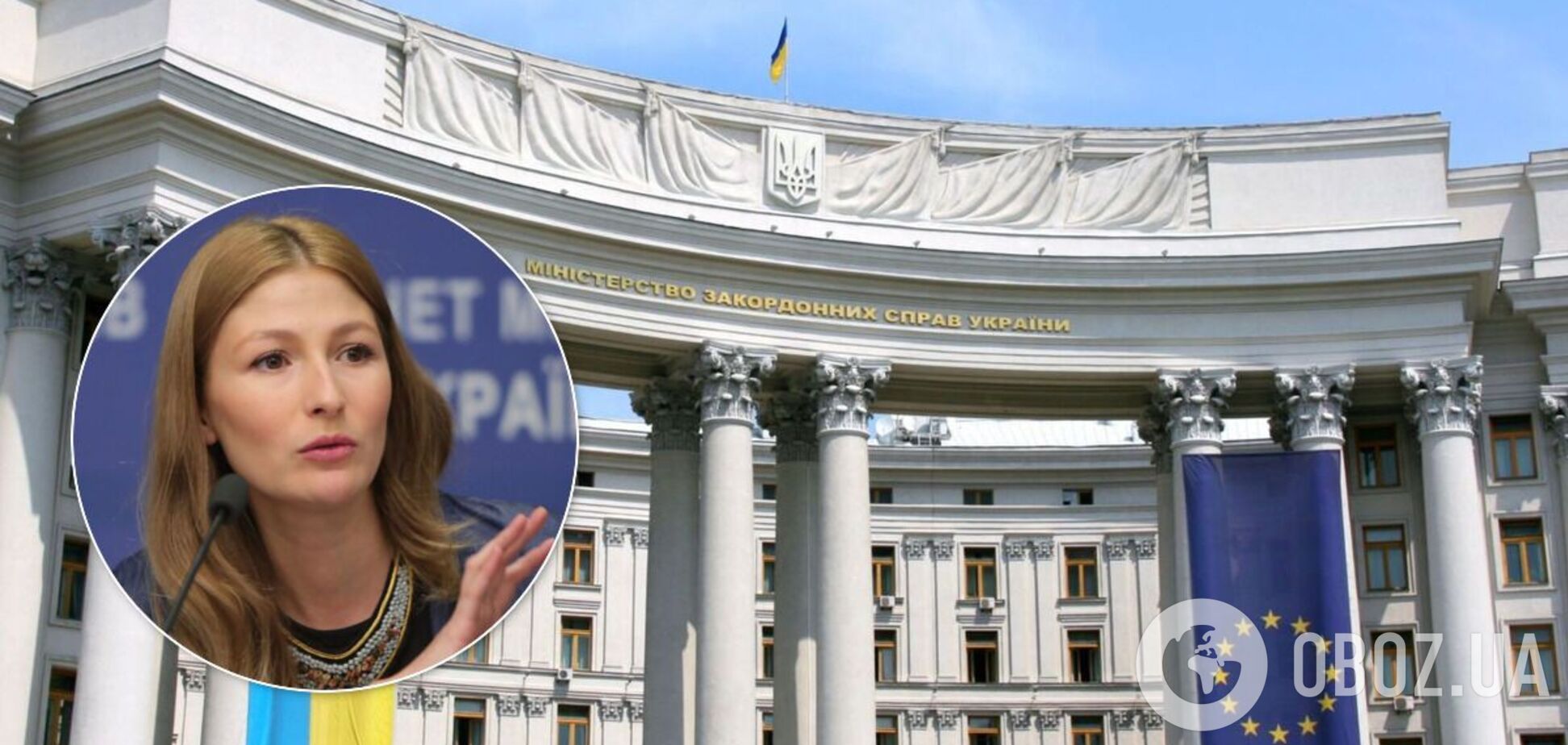 Эмине Джапарова в ООН обвинила Россию в эскалации