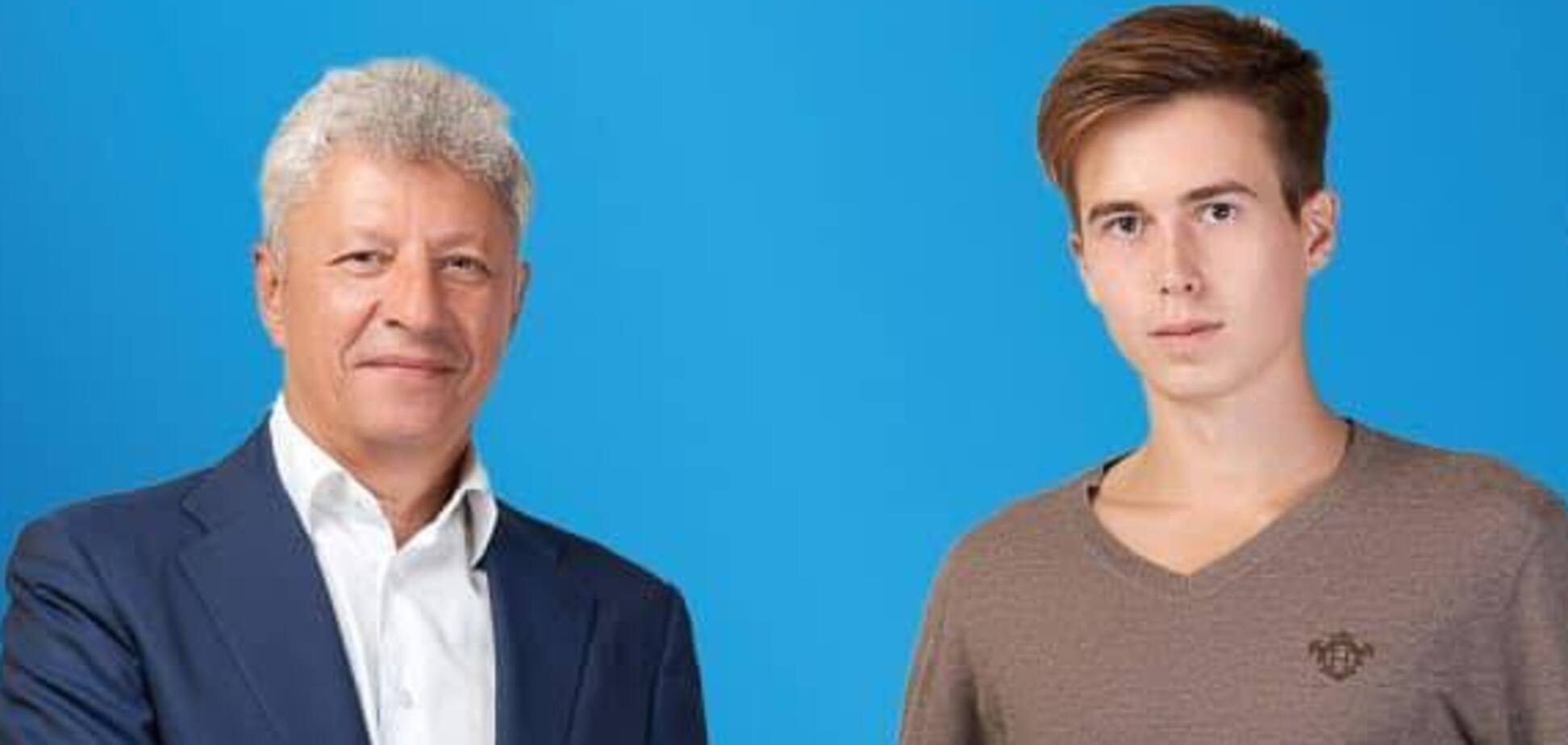 ОПЗЖ выдвинула сына Королевской кандидатом в Краматорский горсовет