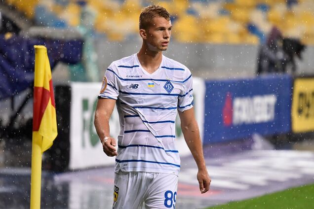 Владислав Супряга