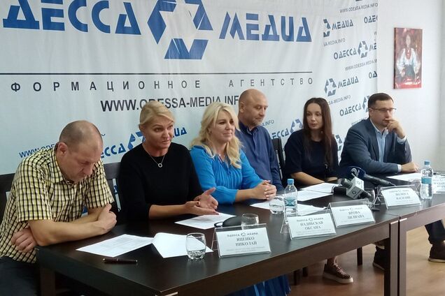 В Одессе презентовали социологическое исследование