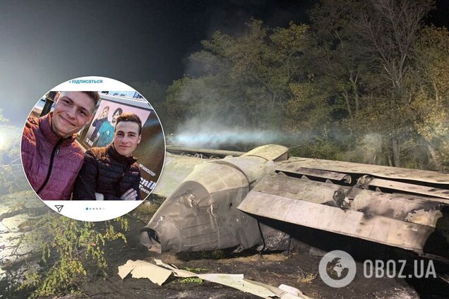 Появились фото курсантов 133 группы, которые были в Ан-26